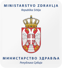 LIBIDO GOLD Uverenje Ministarstva zdravlja